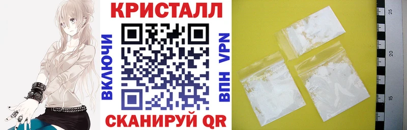АМФ 97%  Тарко-Сале 