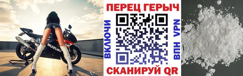 ГЕРОИН VHQ  Тарко-Сале 