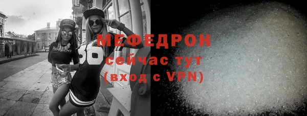 таблы Остров