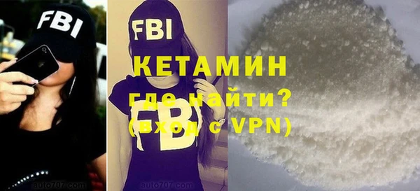 таблы Остров