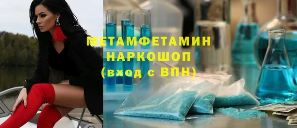 таблы Остров