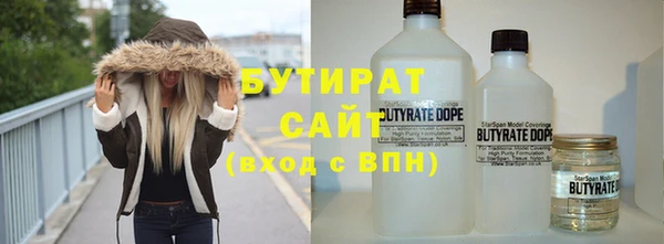 кокаин Абаза