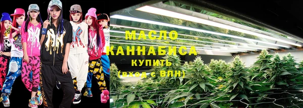 кокаин Абаза