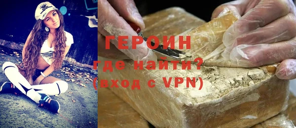 таблы Остров