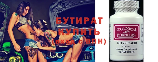 таблы Остров