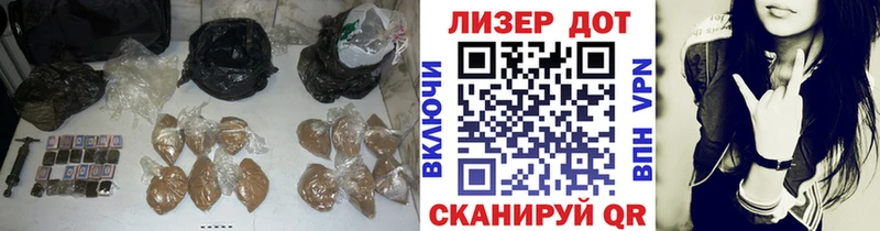 как найти наркотики  KRAKEN ССЫЛКА  Лсд 25 экстази кислота  Тарко-Сале 