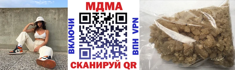 как найти закладки  дарк нет как зайти  MDMA молли  Тарко-Сале 